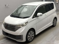 2015 Nissan DAYZ