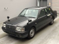 2014 Toyota Crown Comfort