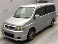 2004 Honda Step WGN