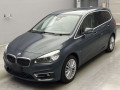 2017 BMW 2 Series