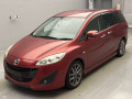 2013 Mazda Premacy