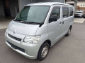 2015 Toyota Liteace Van