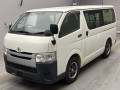 2015 Toyota Hiace Van