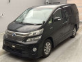 2013 Toyota Vellfire Hybrid