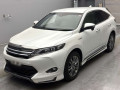 2014 Toyota Harrier Hybrid