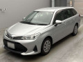 2020 Toyota Corolla Fielder