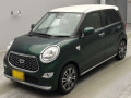 2022 Daihatsu Cast