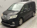 2013 Nissan Serena