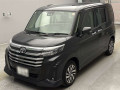 2023 Toyota Roomy