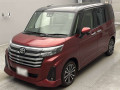 2023 Toyota Roomy