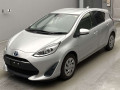 2017 Toyota Aqua