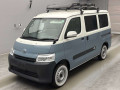 2023 Toyota Townace Van