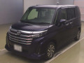 2023 Toyota Roomy