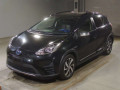2017 Toyota Aqua