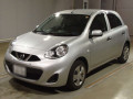 2022 Nissan March