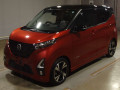 2019 Nissan DAYZ