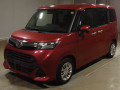 2019 Daihatsu Thor
