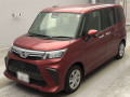2025 Daihatsu Thor
