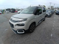 2022 Citroen Berlingo