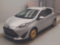 2020 Toyota Aqua