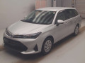 2023 Toyota Corolla Fielder