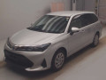 2023 Toyota Corolla Fielder