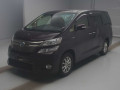 2013 Toyota Vellfire Hybrid