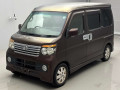 2010 Daihatsu Atrai Wagon