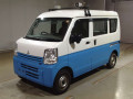 2021 Mitsubishi Minicab Van