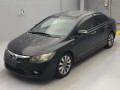 2010 Honda Civic Hybrid