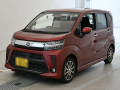 2021 Daihatsu Move