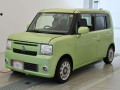 2014 Daihatsu Move Conte