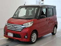 2015 Nissan DAYZ ROOX