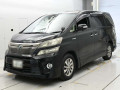 2012 Toyota Vellfire Hybrid