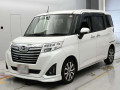 2017 Daihatsu Thor