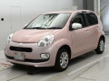 2015 Toyota Passo