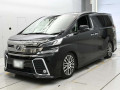2017 Toyota Vellfire