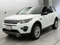 2019 Land Rover Discovery Sport