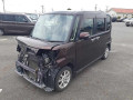 2017 Daihatsu Tanto