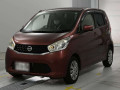 2013 Nissan DAYZ