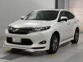 2016 Toyota Harrier