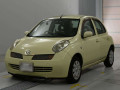 2003 Nissan March