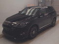 2017 Toyota Harrier