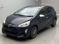 2015 Toyota Aqua