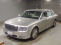 2020 Toyota Century