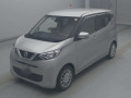 2023 Nissan DAYZ