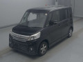 2015 Mazda Flair Wagon
