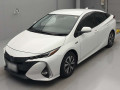 2020 Toyota Prius PHV