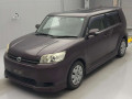2013 Toyota Corolla Rumion