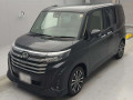 2025 Daihatsu Thor